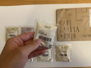 【賃貸DIY】現状復旧可能な貼ってはがせる塗り壁│壁紙屋本舗のHatte me!に塗装してみました。