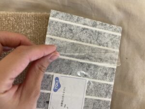 【賃貸DIY】床一面をカーペットに！東リの洗えるタイルカーペット２選を比較！費用感も公開