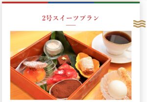 【観光列車】長良川鉄道「ながら」で地元のお料理とお酒を楽しむ│郡上八幡まち歩き