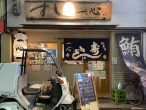 【大阪飲み歩き②】梅田周辺│下町チックで素敵なお店3選(La Lanterna di Genova/寿司一心/Boulanger S.KAGAWA)