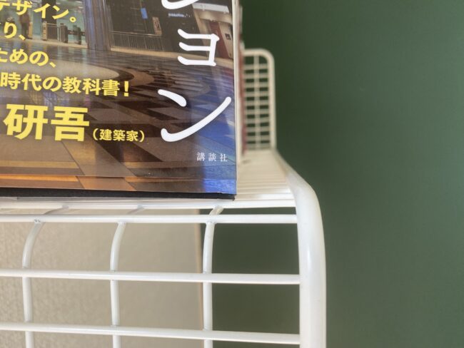 【賃貸DIY】IKEAのウォールシェルフ”スヴェンスフルト”で実用的な壁掛け収納│洗面│寝室│トイレ│